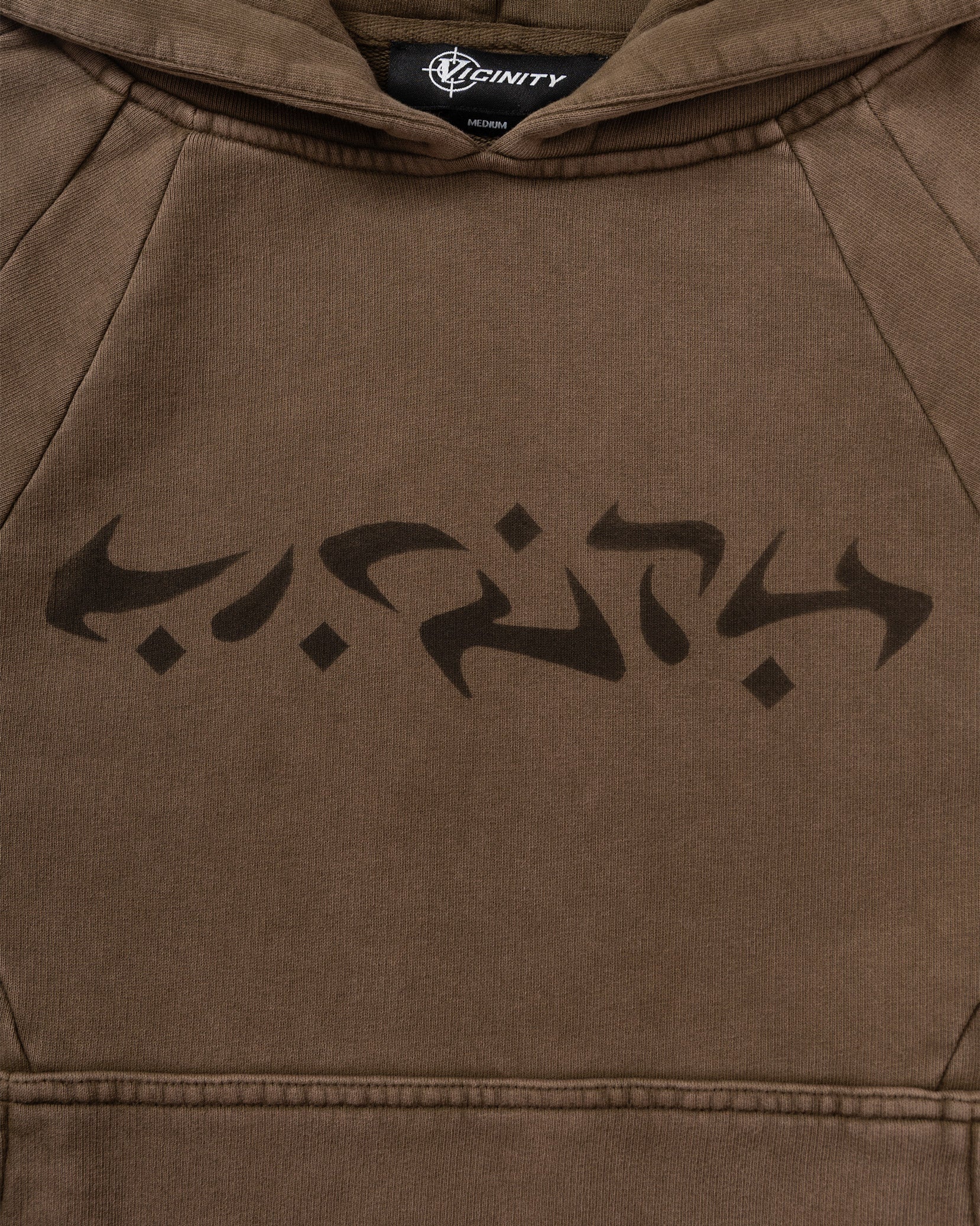 ACID WASHED HOODIE BROWN