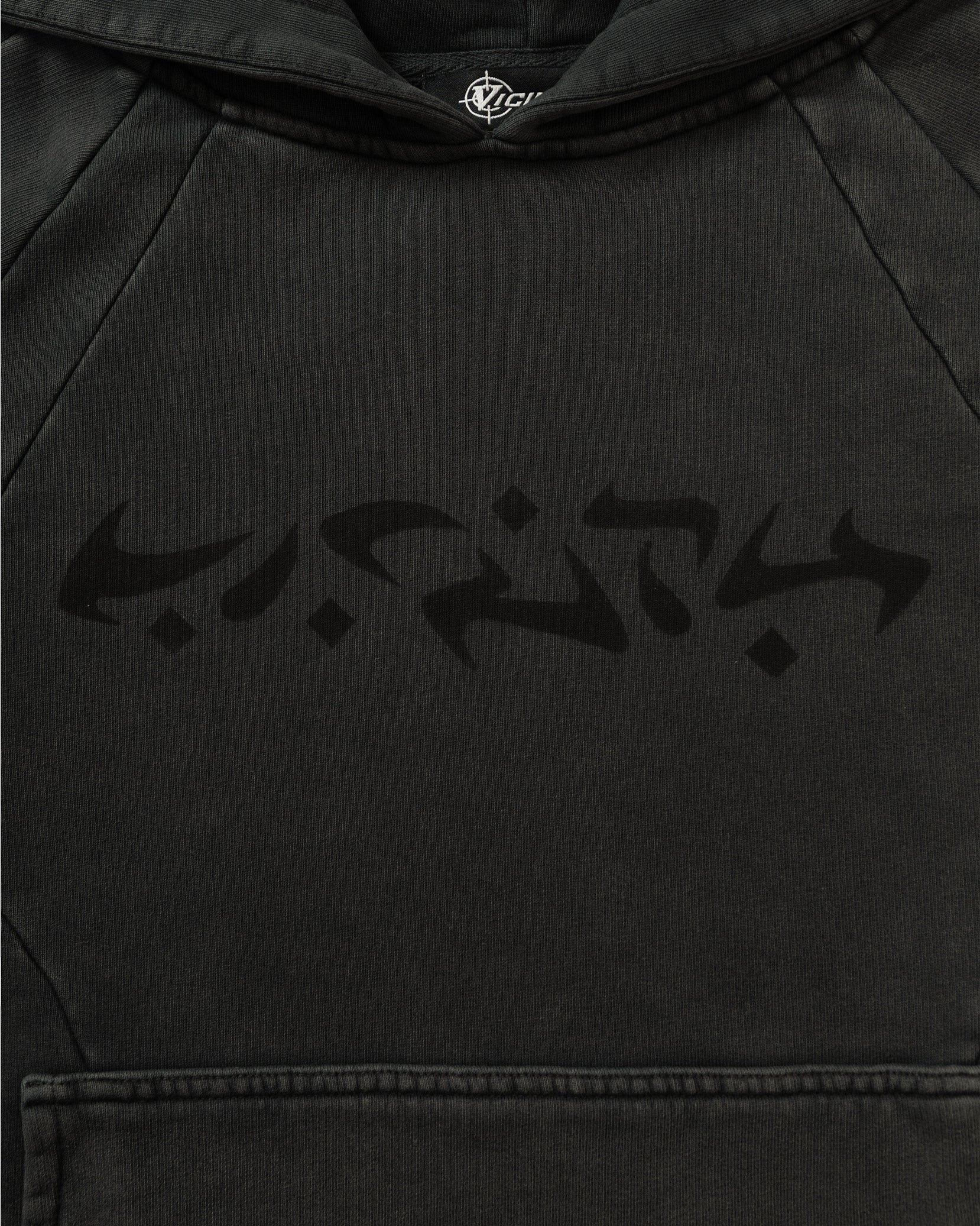 ACID WASHED HOODIE DARK GREY