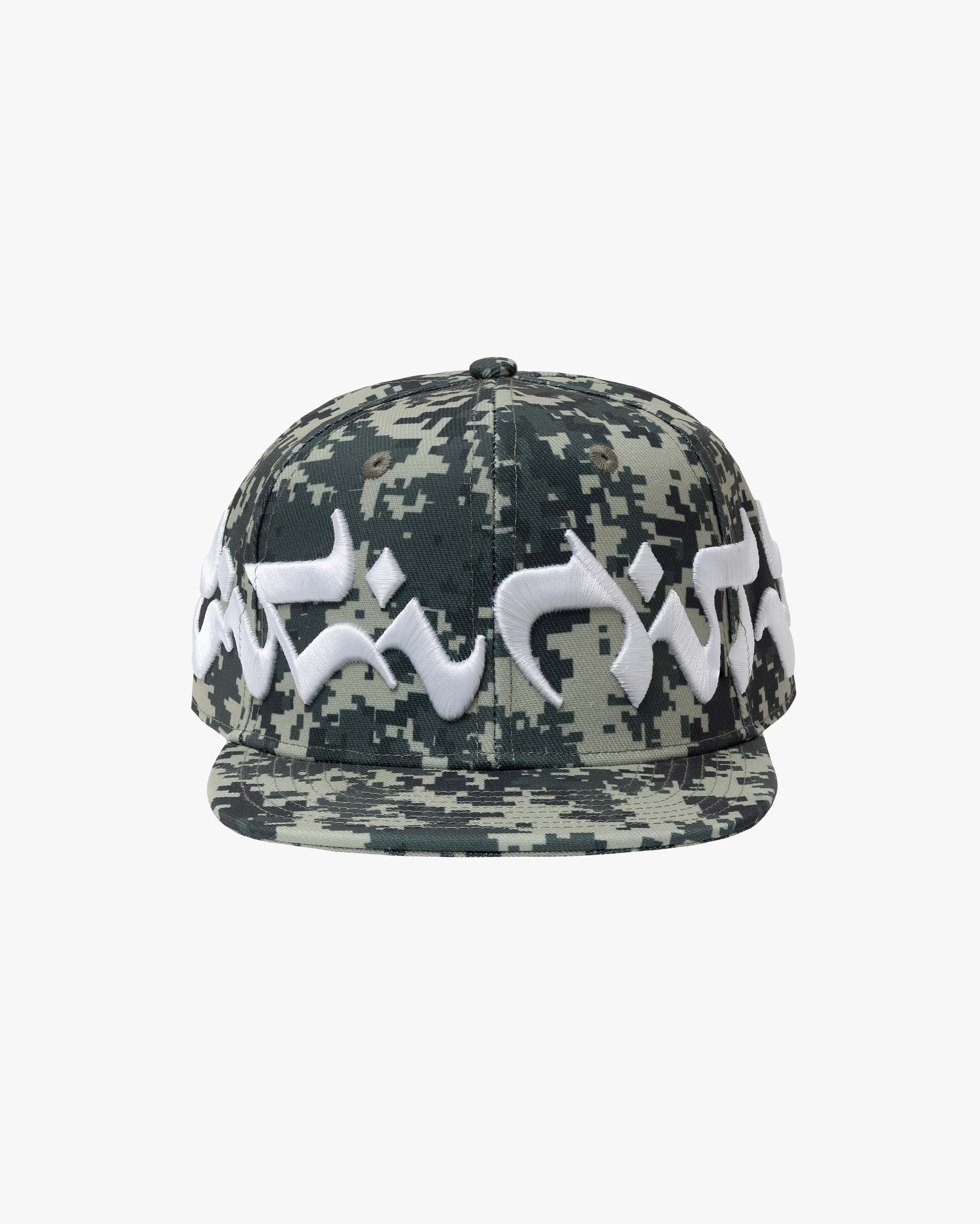 MIRAGE CAP PIXEL CAMO